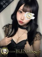 ReoNa【レオナ】さん(クラブ ブレンダ茨木・枚方店)のプロフィール画像
