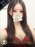 藤和　エリオさん(クラブ ブレンダ茨木・枚方店)のプロフィール画像