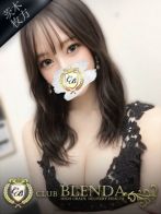 轟　すずさん(クラブ ブレンダ茨木・枚方店)のプロフィール画像