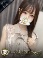 宝石　エマさん(クラブ ブレンダ茨木・枚方店)のプロフィール画像