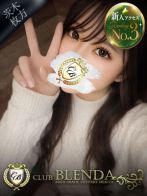 綺麗　ダイヤモンド