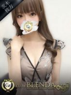 胡桃【くるみ】