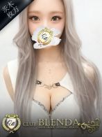 Riona【リオナ】