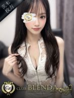 Cinderella【シンデレラ】さん(クラブ ブレンダ茨木・枚方店)のプロフィール画像