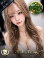 向日葵【ひまわり】さん(クラブ ブレンダ茨木・枚方店)のプロフィール画像
