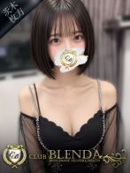 夢乃　いのり