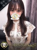 双葉　みお
