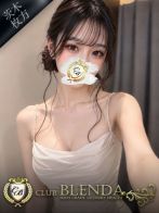 葵【あおい】さん(クラブ ブレンダ茨木・枚方店)のプロフィール画像