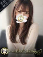 広瀬　ゆまさん(クラブ ブレンダ茨木・枚方店)のプロフィール画像