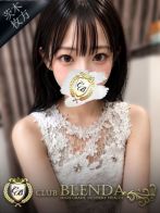 水無瀬　すい