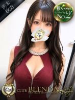 王女　エルサさん(クラブ ブレンダ茨木・枚方店)のプロフィール画像