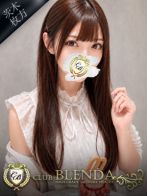 Pure【ピュア】さん(クラブ ブレンダ茨木・枚方店)のプロフィール画像