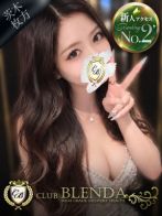 杏樹【アンジュ】さん(クラブ ブレンダ茨木・枚方店)のプロフィール画像