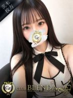 花火【はなび】さん(クラブ ブレンダ茨木・枚方店)のプロフィール画像