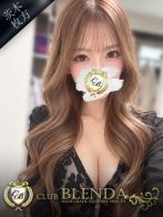 響【ひびき】さん(クラブ ブレンダ茨木・枚方店)のプロフィール画像