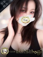 萌坂　ぽこさん(クラブ ブレンダ茨木・枚方店)のプロフィール画像