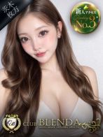 Peach【ピーチ】さん(クラブ ブレンダ茨木・枚方店)のプロフィール画像