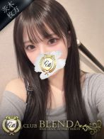 紅葉　ひなのさん(クラブ ブレンダ茨木・枚方店)のプロフィール画像