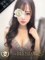 奇跡【キセキ】