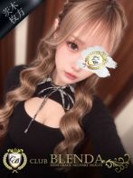 宝城　ルビーさん(クラブ ブレンダ茨木・枚方店)のプロフィール画像