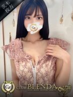 君嶋　ミリアさん(クラブ ブレンダ茨木・枚方店)のプロフィール画像