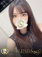 Serika【セリカ】さん(クラブ ブレンダ茨木・枚方店)のプロフィール画像