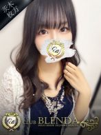 小那海　ルナさん(クラブ ブレンダ茨木・枚方店)のプロフィール画像