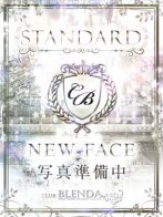 夢月　みふゆさん(クラブ ブレンダ茨木・枚方店)のプロフィール画像