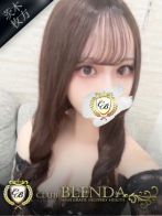 中条　はるさん(クラブ ブレンダ茨木・枚方店)のプロフィール画像