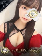 神乳　ゆきさん(クラブ ブレンダ茨木・枚方店)のプロフィール画像