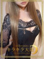 ヴィオラさん(キラキラ大阪)のプロフィール画像