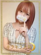 ぴんくさん(キラキラ大阪)のプロフィール画像