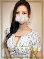 KANA【かな】さん(キラキラ大阪)のプロフィール画像