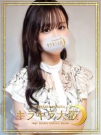 りんさん(キラキラ大阪)のプロフィール画像