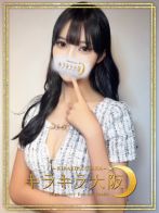 愛麗【あいら】さん(キラキラ大阪)のプロフィール画像