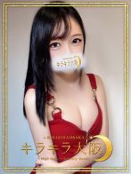 きらさん(キラキラ大阪)のプロフィール画像