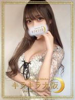 あすなさん(キラキラ大阪)のプロフィール画像