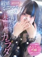 ぷぷさん(キラキラ大阪)のプロフィール画像