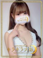 ちとせさん(キラキラ大阪)のプロフィール画像