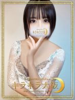 うるさん(キラキラ大阪)のプロフィール画像