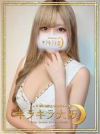 つむぎさん(キラキラ大阪)のプロフィール画像