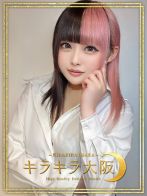 いちごさん(キラキラ大阪)のプロフィール画像