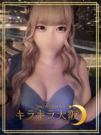 なのさん(キラキラ大阪)のプロフィール画像