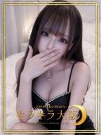 れのさん(キラキラ大阪)のプロフィール画像