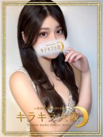 華【はな】さん(キラキラ大阪)のプロフィール画像
