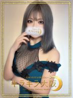 Eden【エデン】さん(キラキラ大阪)のプロフィール画像