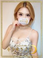 ティナさん(キラキラ大阪)のプロフィール画像