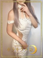 れんずさん(キラキラ大阪)のプロフィール画像
