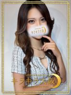 あずみさん(キラキラ大阪)のプロフィール画像