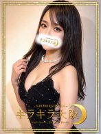 ひまわりさん(キラキラ大阪)のプロフィール画像